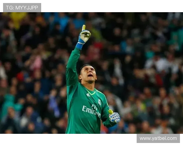 纳瓦斯冷对转会挫折激励皇马生涯